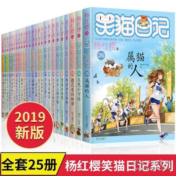 如何判断孩子到底有没有吃饱游戏画面