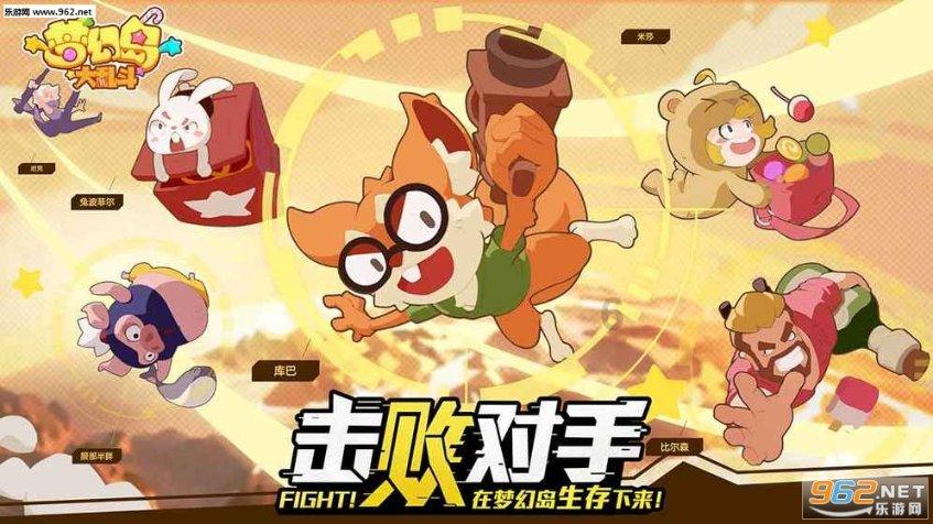 三元里地铁站可以直接进去广州站吗游戏画面