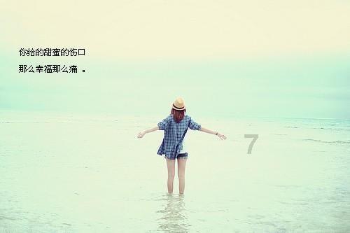意想不到的旅程