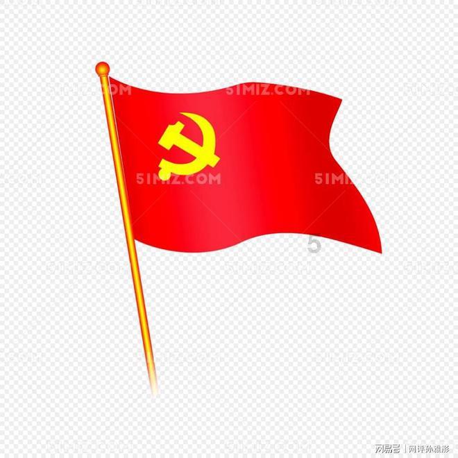 京投交通科技(01522.HK)预期2023年人民币口径收入及年内溢利不会低于去年同期