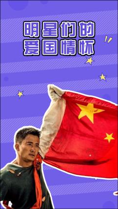 逗小猴开心系列214