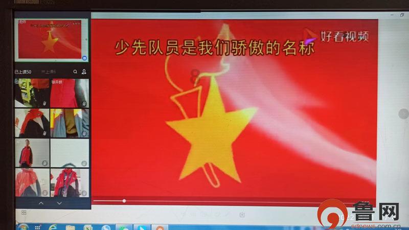 防御阵型2