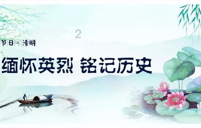 城市连接2