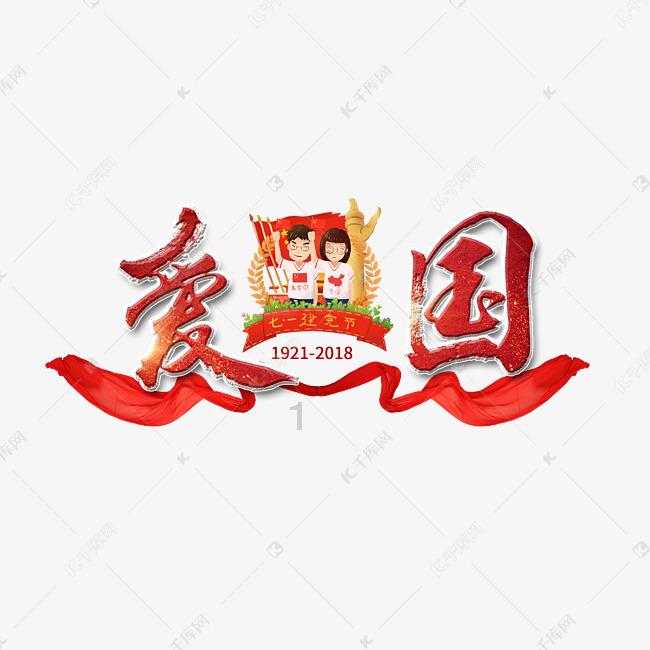 不拒众流,方为江海